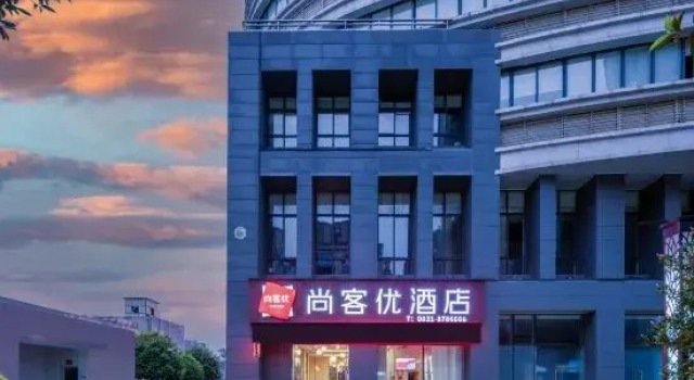 Shankee Hotel (Yibin University Town), Varaa Hotelli Hotellit Sichuan pysäköinnillä, Pysäköinti