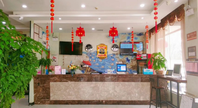 Super 8 Anyang Anzhang Avenue, Rezervovat Hotel An-jang Henan