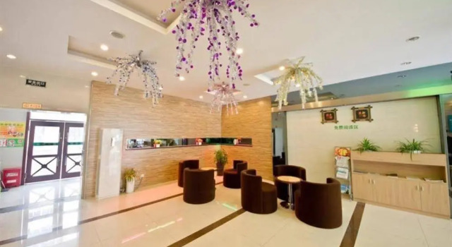Green Phil Hotel Changzhou North Street, Rezerwuj Hotel Zhonglou Changzhou
