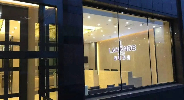 Lavande Hotels·Dalian Zhuanghe Xiangyang Road, Boek Hotel Zhuanghe Dalian Area