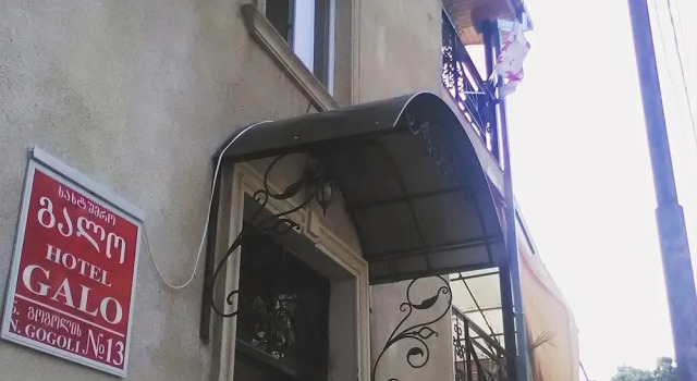 Galo - Hostel