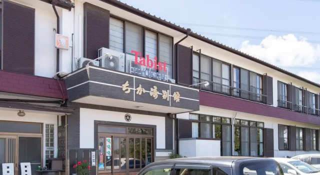 Tabist Chikazaki Annex Genkai, Book Hotel Hoteller i Karatsu med morgenmad, Morgenmad