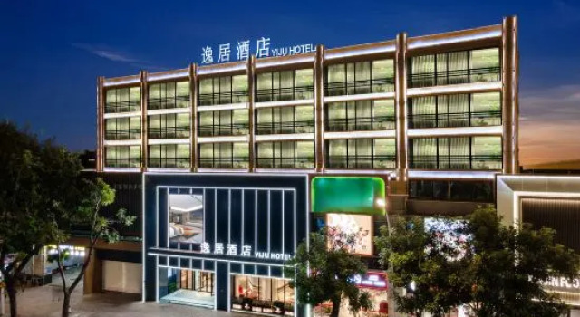 Yiju Hotel (Shantou High-speed Railway Station), Rezervasyon Otel Guangdong otoparklı oteller, Otopark