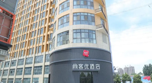 Thank Inn Hotel Henan Luohe Yuanhui International Building Materials City, Rezervovat Hotel Luohe Henan