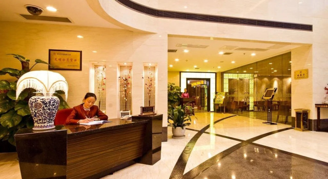 Sanyuan Hotel, Book Hotel Suzhou 