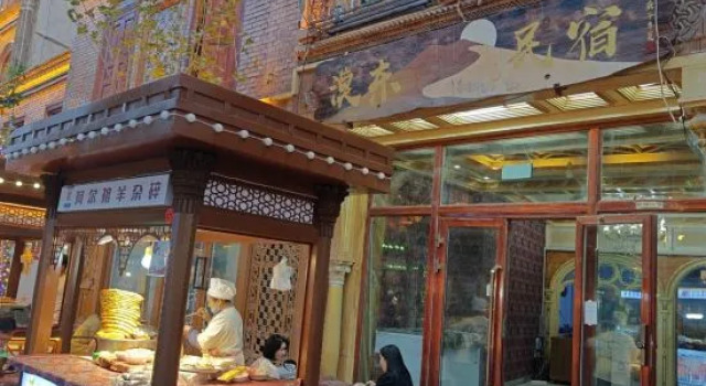 Kashgar Ancient City Modong Homestay, Boek Hotel Kashgar Xinjiang