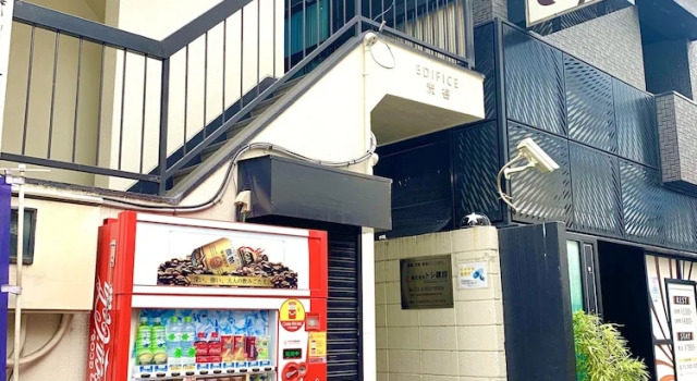 Shibuya Edifice 202