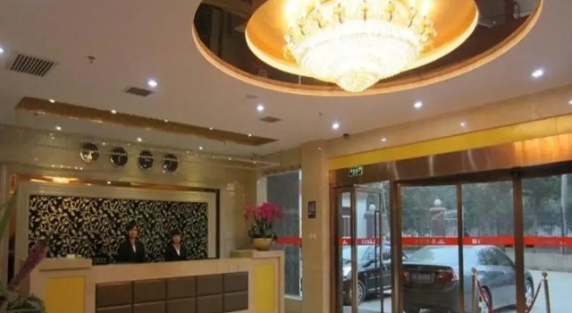 Jing Xin Hotel
