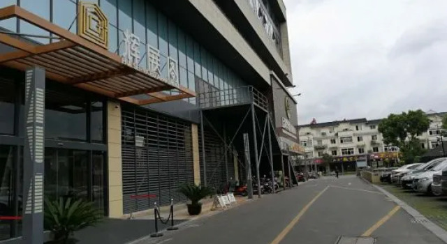 Hui Serviced Apartment, Забронировать Апартаменты/квартира Апартаменты Сучжоу, Апартаменты/квартира