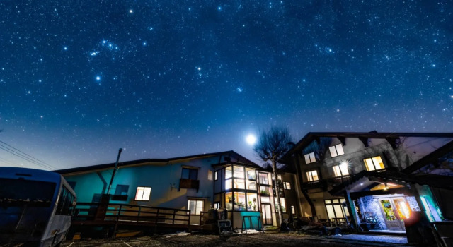 Shinshu Norikurakogen Onsen Hotel Gutewelle, Prenota Hotel Matsumoto 