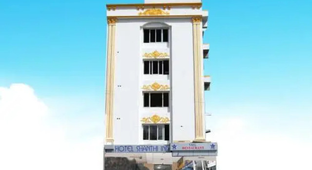 Hotel Shanthi Inn, Забронировать Отель Отели Айодхияпатинам с парковкой, Парковка