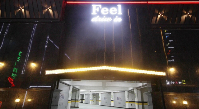 Iksan Feel Self Check-in Motel, 预订 汽车旅馆 益山市 全罗北道