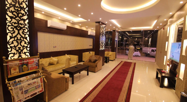 Al Faisaliah Bride