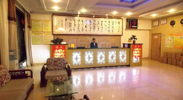 Bozhou Jiari Chuntian Hotel, Book Hotel Hotels in Bozhou with Parking, Parking