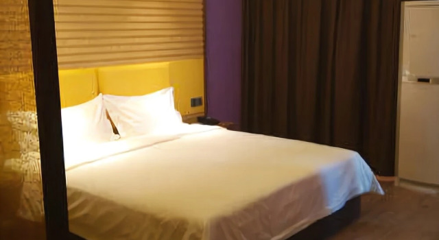 Aige Boutique Hotel, Prenota Boutique Boutique hotel a Wuhan, Boutique