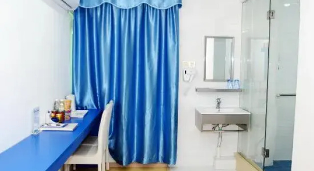 Haitunwan Express Hotel, Rezervasyon Otel Guangdong otoparklı oteller, Otopark