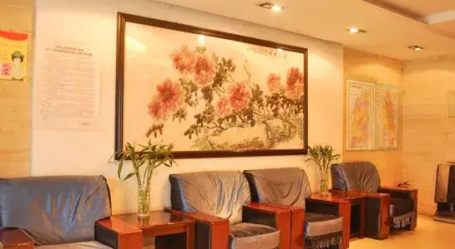 Lingang Taiyuan Guest House (Children's Hospital Branch), Забронировать Гостевой дом Гостевые дома Тайюань, Гостевой дом