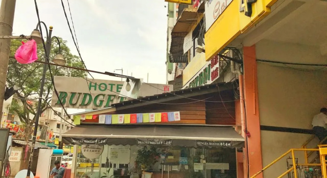 Dengba Hostel Jalan Alor, Забронировать Хостел Хостелы Куала-Лумпура, рядом с Башни-близнецы Берджая Таймс-Сквэр, Хостел