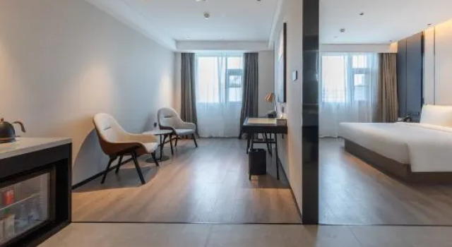Люкс Superior Atour Hotel (Wuhan Optics Valley Plaza Yangjiawan)