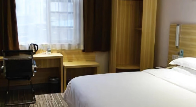 Ccinn, Book Hotel Foshan Foshan Area