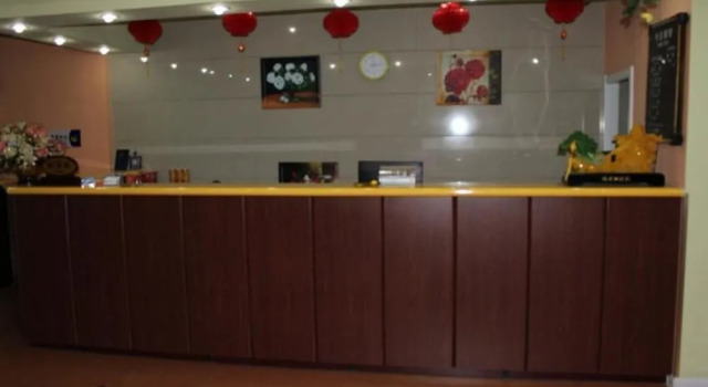 Nanyuan Inn