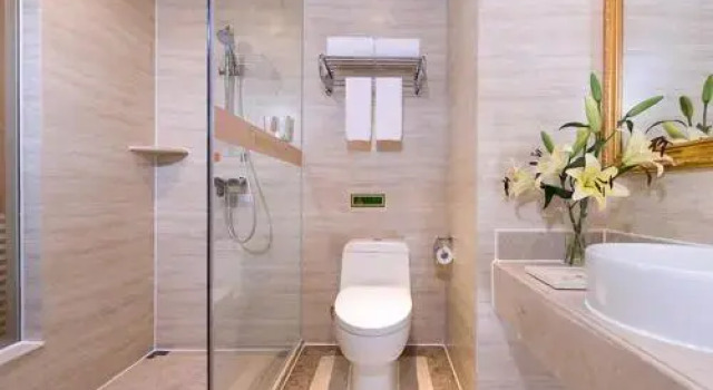 Vienna Hotel Guangdong Maoming Railway Station, Rezerwuj Hotel Maoming Guangdong