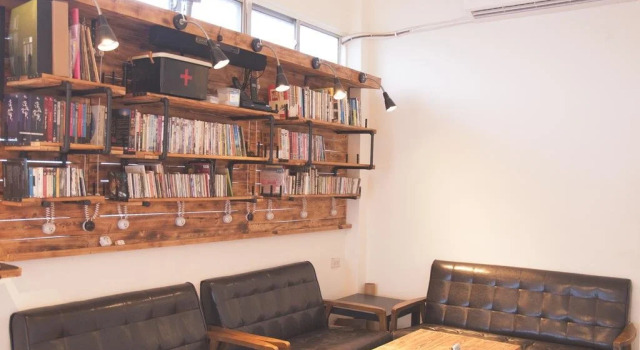 Hostel Who Knows, Prenota Ostello Ostelli a Taitung, Ostello