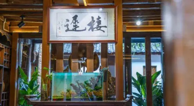 Lijiang Chanqi Holiday Courtyard Inn