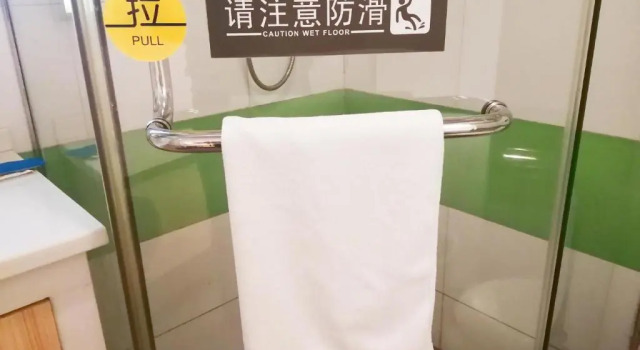 Номер Standard 7Days Inn Qinzhou Niannianfeng Plaza Xiangyang Street Branch