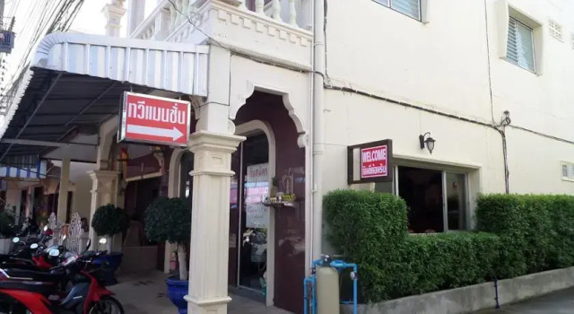 Tawee Mansion, Rezervasyon Otel Phuket (şehir) Phuket, Sapan Hin Park yakınında