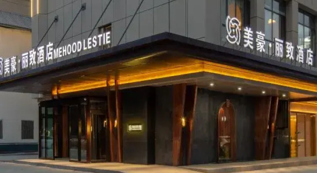 MEHOOD LESTIE Hotel (Kashgar Donghu Park), Rezerwuj Hotel Kaszgar Xinjiang