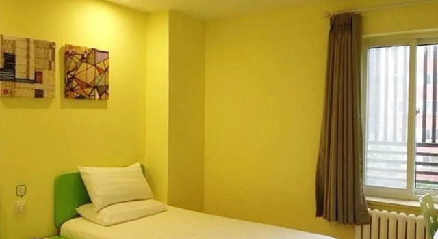 Hi Inn Beijing Fangzhuang, Boek Hotel Fengtai 