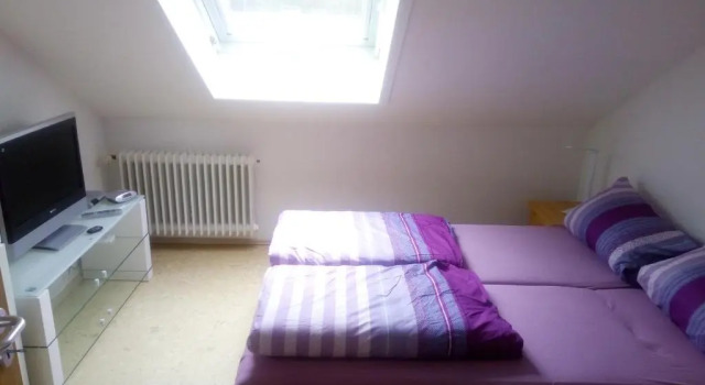 Апартаменты Ferienwohnung Waldrast