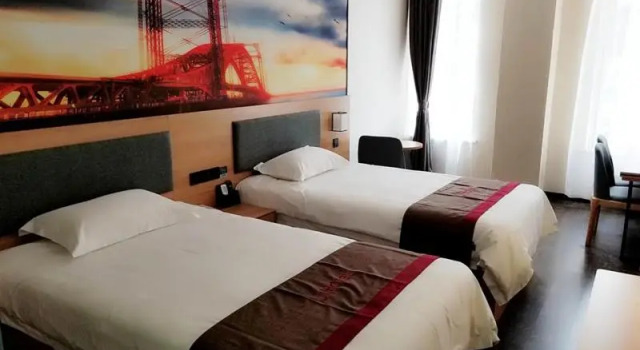 Thank Inn Plus Hotel Jiangsu Nanjing Jiangning University Town, Prenota Hotel Jiangning Jiangsu