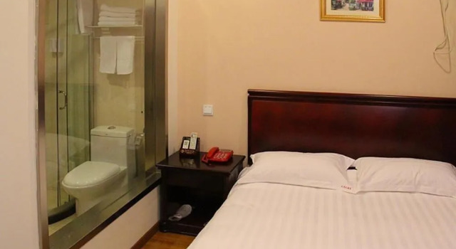 Nanjing TianPu Hotel, Prenota Hotel Nanchino Jiangsu