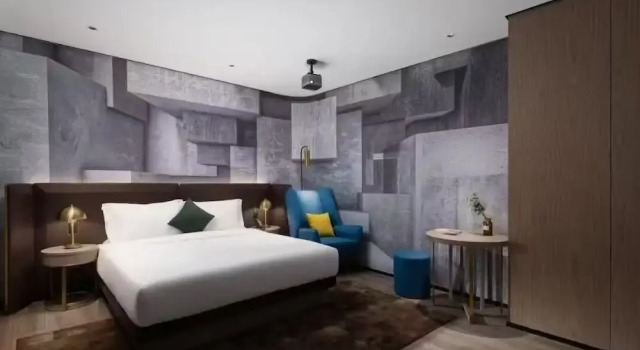 Номер Luxury Echarm Plus International Hotel Hangzhou Binjiang XingGuang Avenue Pedestrian Street Branch