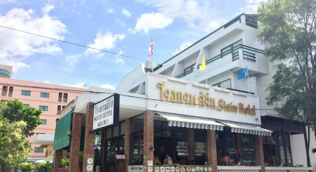 Sirin Hotel Hua Hin, Забронировать Отель Отели Хуахин с завтраком, рядом с The East Square Hua Hin, Завтраки