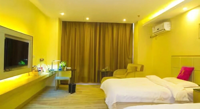 Super 8 Hoter Changyi, Varaa Hotelli Changyi Shandong