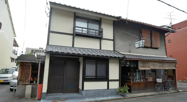 Art Stay Inn Toji Machiya