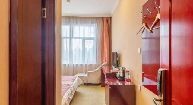 Changfeng Hotel, Rezervați Hotel Ulanhot Inner Mongolia