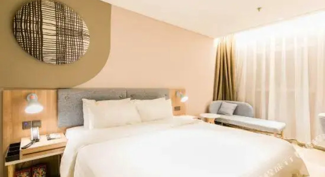 Home Inn Shenzhen Caopu Metro Station
