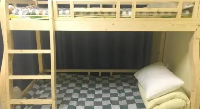 Bee Guesthouse, Prenota Hotel Taiyuan Shanxi