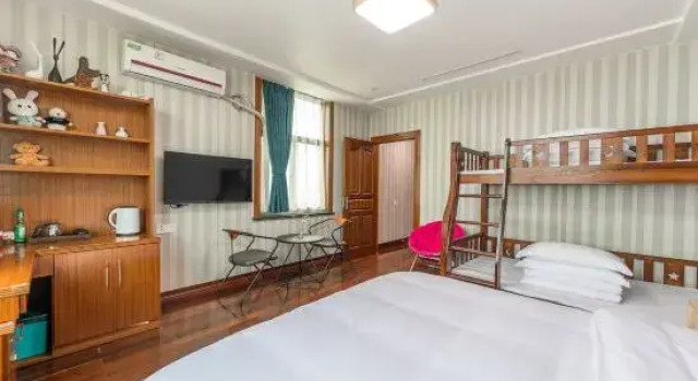 Wenling Yujinglou Homestay, Rezerwuj Hotel Taizhou Zhejiang