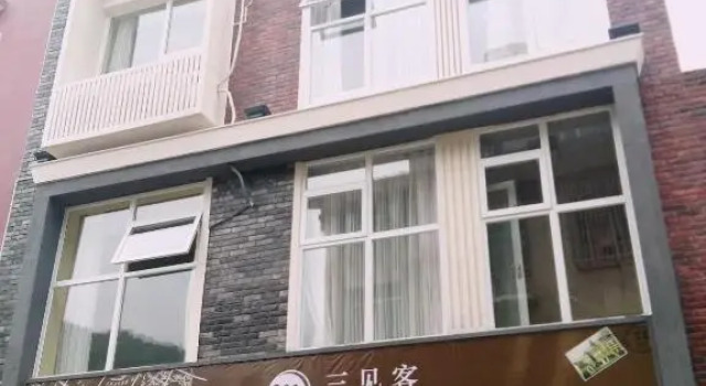 Meet Again Inn, Book Mini-hotel Mini-hoteller i Zhangjiajie, Mini-hotel