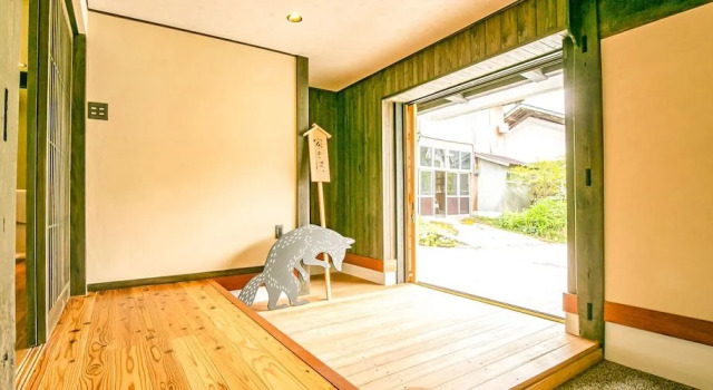 Soyomo, Prenota Casa vacanze Cottage a Gifu, Cottage
