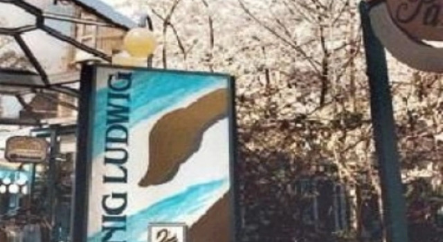 König Ludwig, 预订 酒店 迈克斯沃 慕尼黑