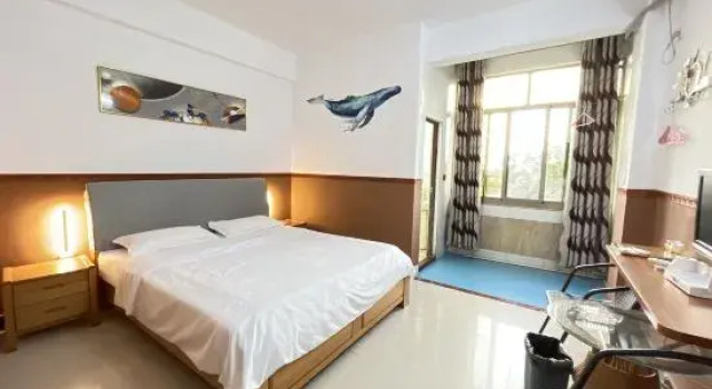 jjms, Boek Hotel Ledong Hainan