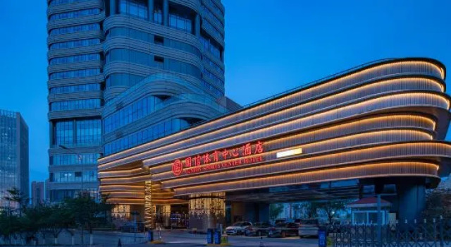 Haitian Sports Center Hotel, Prenota Hotel Hotel a Shandong con parcheggio, Parcheggio