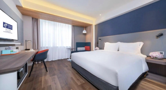 Номер Standard Holiday Inn Express Urumqi Station by IHG
