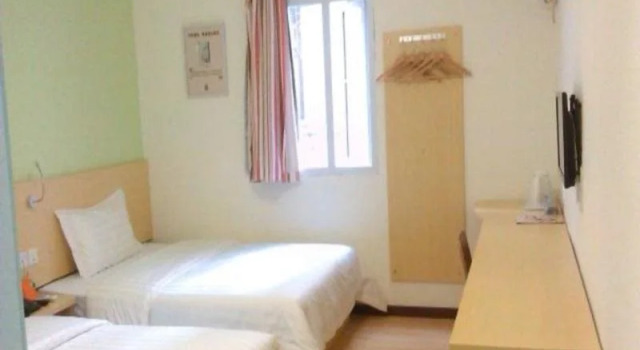 7Days Inn Guangzhou Zengcheng Kaiyuan Road, Book Hotel Zengcheng Guangzhou Area, near Zengcheng Gymnasium